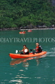 VIETNAM, Halong Bay, tourists kayaking, VT1964JPL