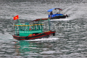 VIETNAM, Halong Bay, traditional fishing boats, VT1795JPL