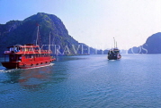 VIETNAM, Halong Bay and ferry, VT488JPL