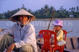 VIETNAM, Hoi An, woman and child in boat, VT668JPL
