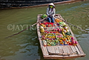 VIETNAM, Mekong Delta, floating market, fruit and vegetable seller in boat, VT708JPL