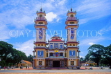 VIETNAM, Tay Ninh, Cao Dai Holy See temple, VT377JPL