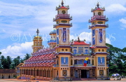 VIETNAM, Tay Ninh, Cao Dai Holy See temple, VT378JPL