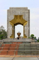 Vietnam, HANOI, Ba Dinh Square, Vietnam War Memorial, VT963JPL