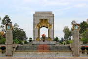 Vietnam, HANOI, Ba Dinh Square, Vietnam War Memorial, VT964PL