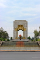 Vietnam, HANOI, Ba Dinh Square, Vietnam War Memorial, VT965PL