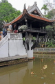 Vietnam, HANOI, Dien Huu Temple site, One Pillar Pagoda, VT1699JPL