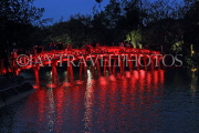 Vietnam, HANOI, Hoan Keim Lake, Huc Bridge (Red Bridge), night view, VT1026JPL