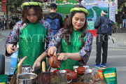 Vietnam, HANOI, Hoan Kiem Lake area, Tea Tasting event, VT1755JPL