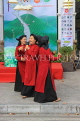 Vietnam, HANOI, Hoan Kiem Lake area, free cultural dance performance, VT1731JPL