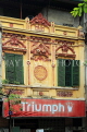 Vietnam, HANOI, Hoan Kiem Lake area, historic building, architecture, VT1765JPL