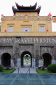 Vietnam, HANOI, Imperial Citadel of Thang Long, The South Gate, VT881JPL