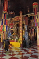 Vietnam, HANOI, Old Quarter, Chua Quan Su Temple, shrine rooms, VT1435JPL