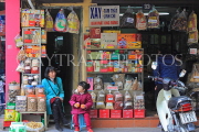 Vietnam, HANOI, Old Quarter, shops, VT1111JPL