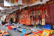 Vietnam, HANOI, Old Quarter, shops, VT1113JPL