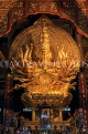 Vietnam, Ninh Binh, BAI DINH TEMPLE, Kuan-Lin Hall, Bodhisattva Goddess statue, VT2207JPL