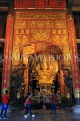 Vietnam, Ninh Binh, BAI DINH TEMPLE, Kuan-Lin Hall, Bodhisattva Goddess statue, VT2222JPL