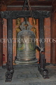 Vietnam, Ninh Binh, BAI DINH TEMPLE, Kuan-Lin Hall, bronze bell, VT2213JPL