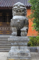 Vietnam, Ninh Binh, BAI DINH TEMPLE, three-portal entry gate, Lion sculpture, VT2161JPL
