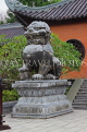 Vietnam, Ninh Binh, BAI DINH TEMPLE, three-portal entry gate, Lion sculpture, VT2162JPL