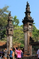 Vietnam, Ninh Binh, HOA LU, Dinh Tien Hoang Temple, and visitors, VT2014JPL