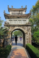 Vietnam, Ninh Binh, HOA LU, Dinh Tien Hoang Temple, main temple entrance, VT1995JPL