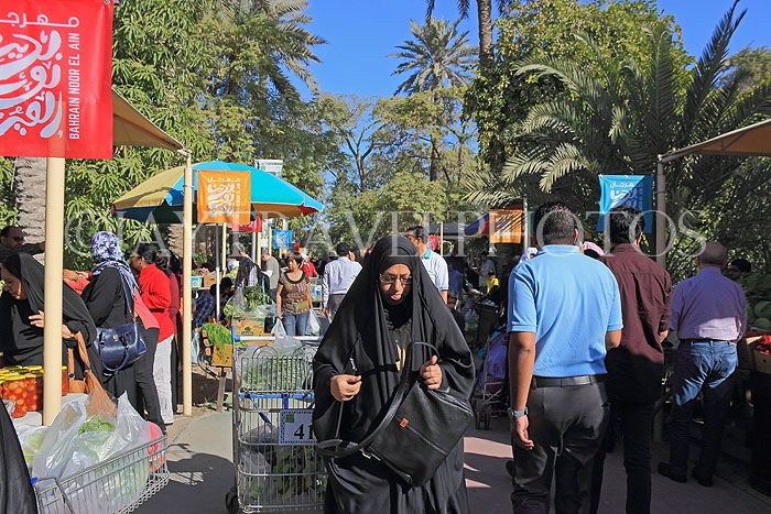 BAHRAIN, Budaiya, Farmers' Market, BHR1035JPL