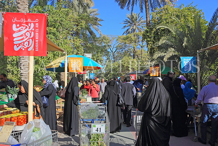 BAHRAIN, Budaiya, Farmers' Market, BHR1036JPL