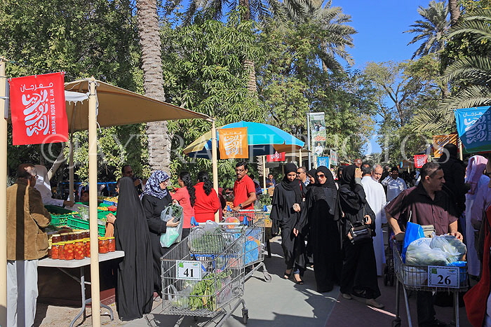 BAHRAIN, Budaiya, Farmers' Market, BHR1037JPL