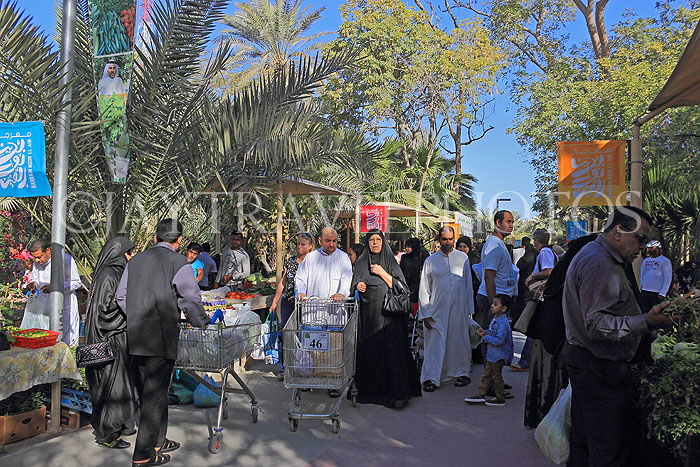BAHRAIN, Budaiya, Farmers' Market, BHR1205JPL