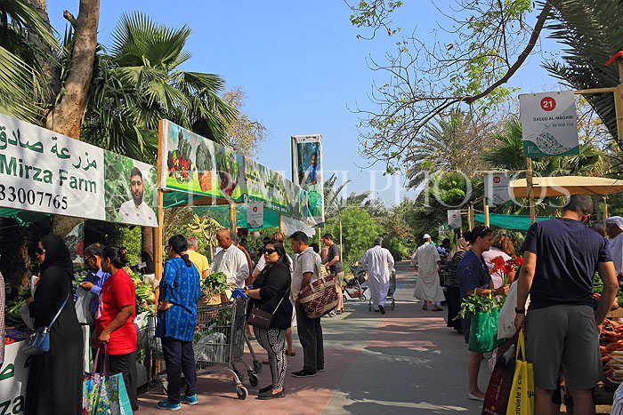 BAHRAIN, Budaiya, Farmers' Market, BHR1234JPL