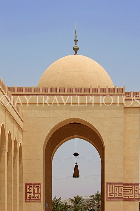 BAHRAIN, Manama, Grand Mosque (Ahmed Al-Fateh Islamic Centre), entrance building, BHR325JPL