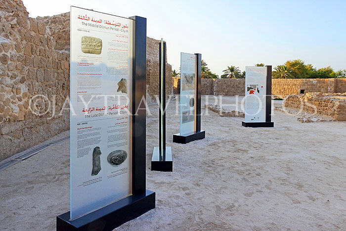 BAHRAIN, Manama, Karababad, Bahrain Fort (Qal'at al Bahrain), information on site, BHR638