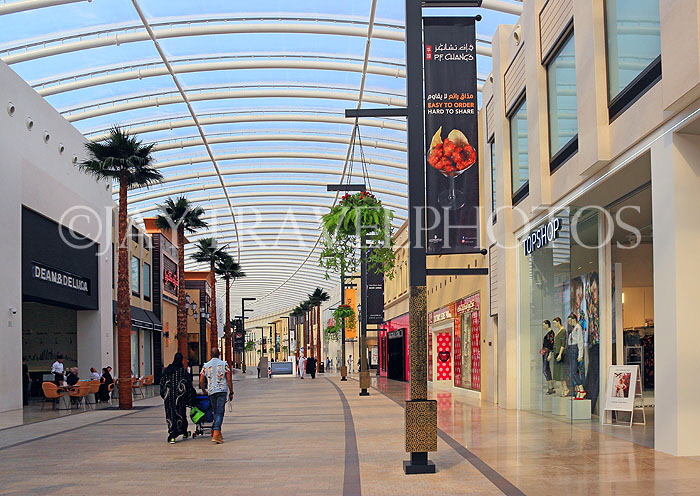 BAHRAIN, Manama, The Avenues shopping and leisure centre, BHR1922JPL