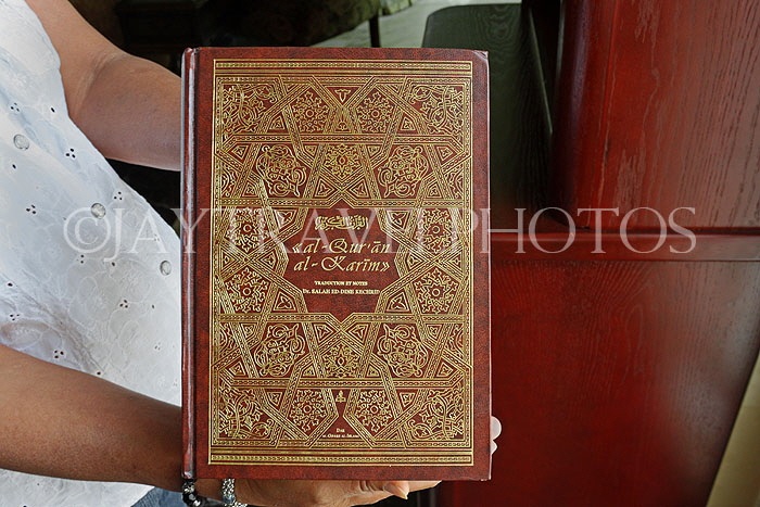 BAHRAIN, Manama, The Koran, holy book, BHR226JPL