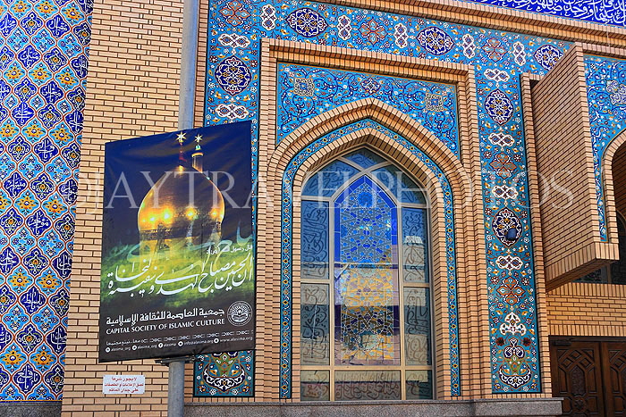 BAHRAIN, Manama, souq area, Matam Ajam Al Kabeer (Kabir) Mosque, BHR1092JPLA