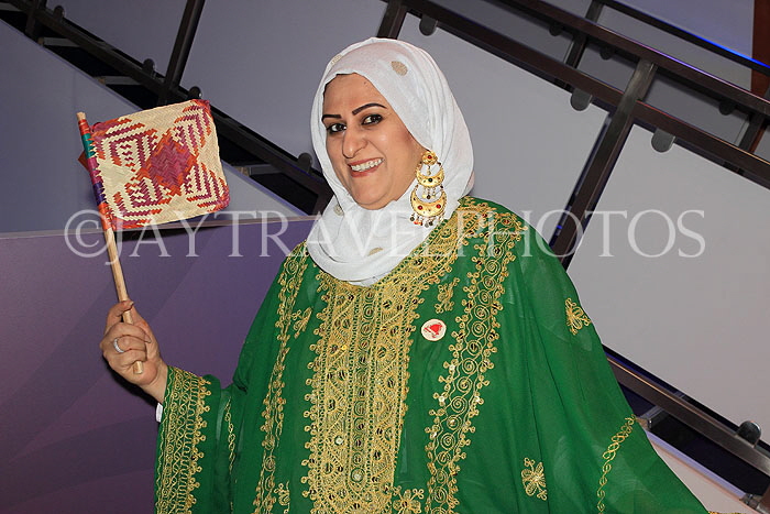 BAHRAIN, Manama, woman in traditional attire, BHR1947JPL