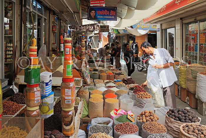 BAHRAIN, Manama Souk (Souq), BHR293JPL