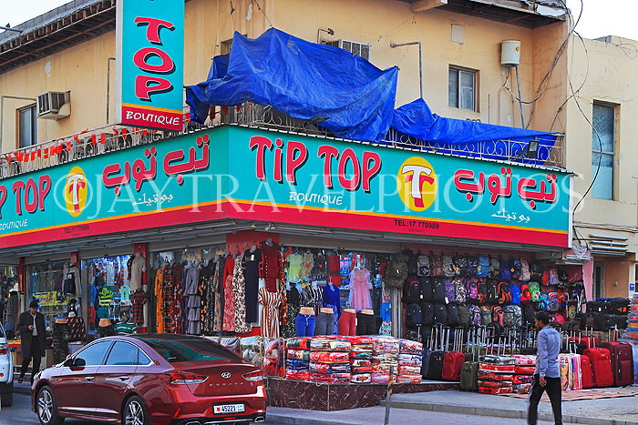 BAHRAIN, Rifa town, main street, shops, BHR2327JPL