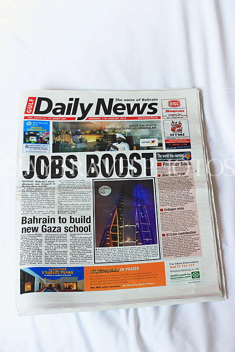 BAHRAIN, tabloid English newspaper, BHR908JPL