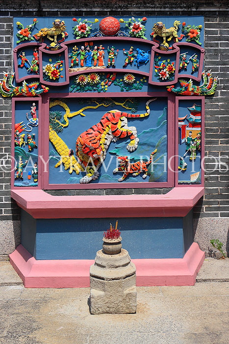 HONG KONG, Cheung Chau island, Pak Tai Temple, mosaic, HK2463JPL