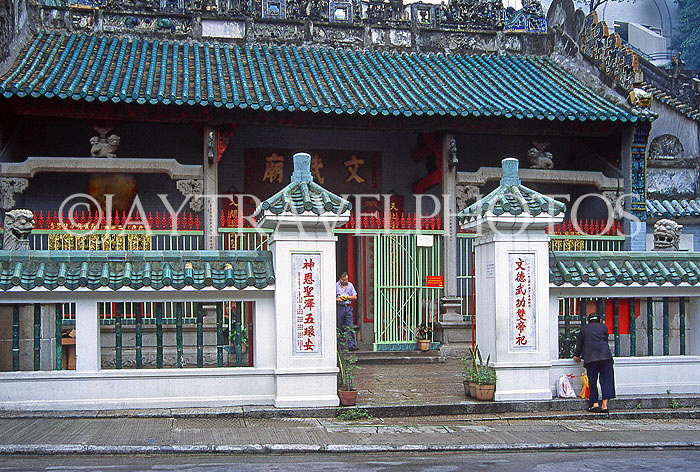 HONG KONG, Hong Kong Island, Man Mo Temple, HK479JPL