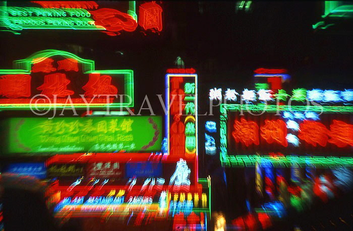 HONG KONG, Kowloon, neon lit street, zoom abstract effect, HK354JPL