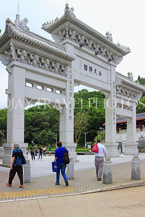 HONG KONG, Lantau Island, Po Lin Monastery, walkway leading to site, and visitors, HK843JPL