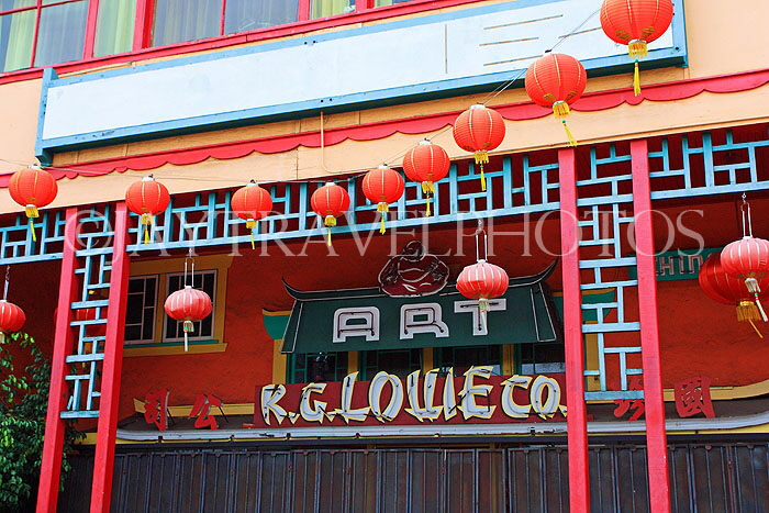 USA, California, Los Angeles, Chinatown, Central Plaza buildings, US4967JPL